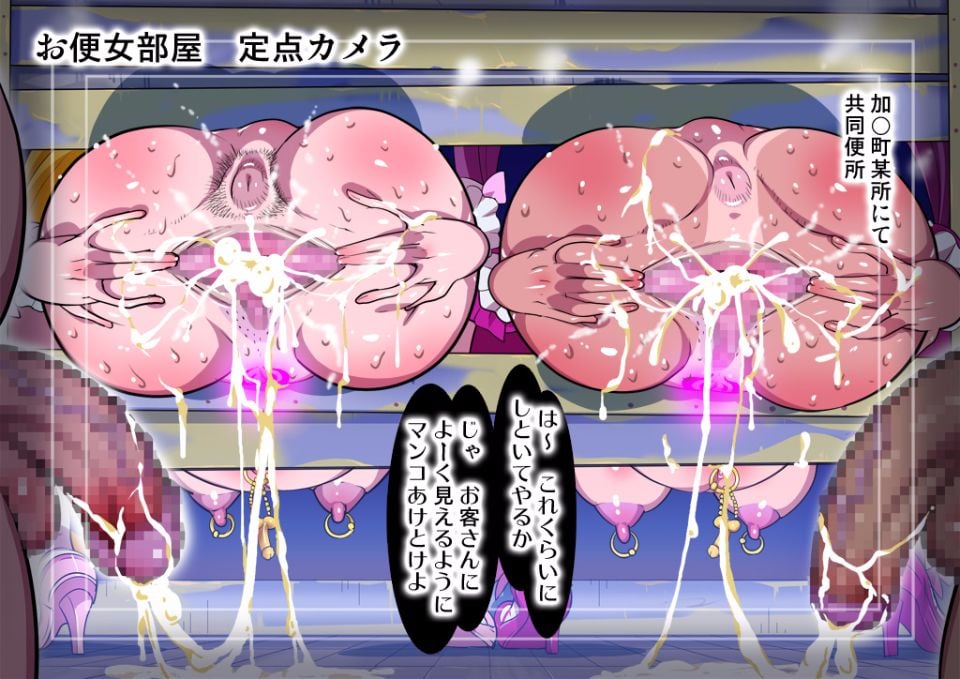 [hibi06_10
